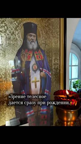 Из жизни прихода