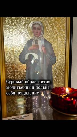 Из жизни прихода