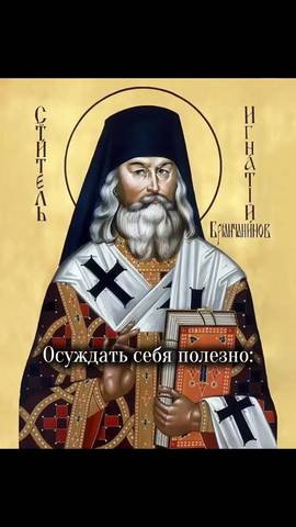 Из жизни прихода