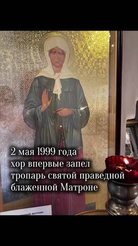 Из жизни прихода