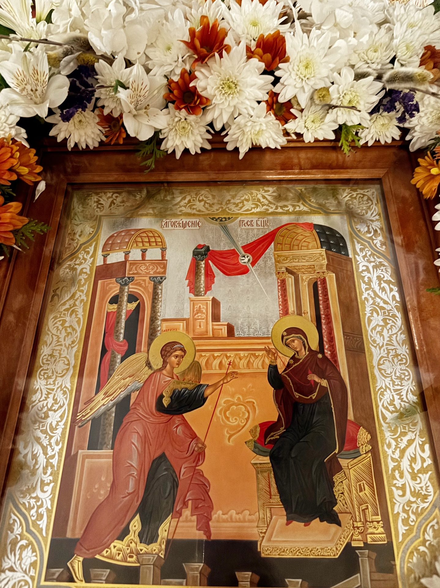 С праздником Благовещения Пресвятой Богородицы