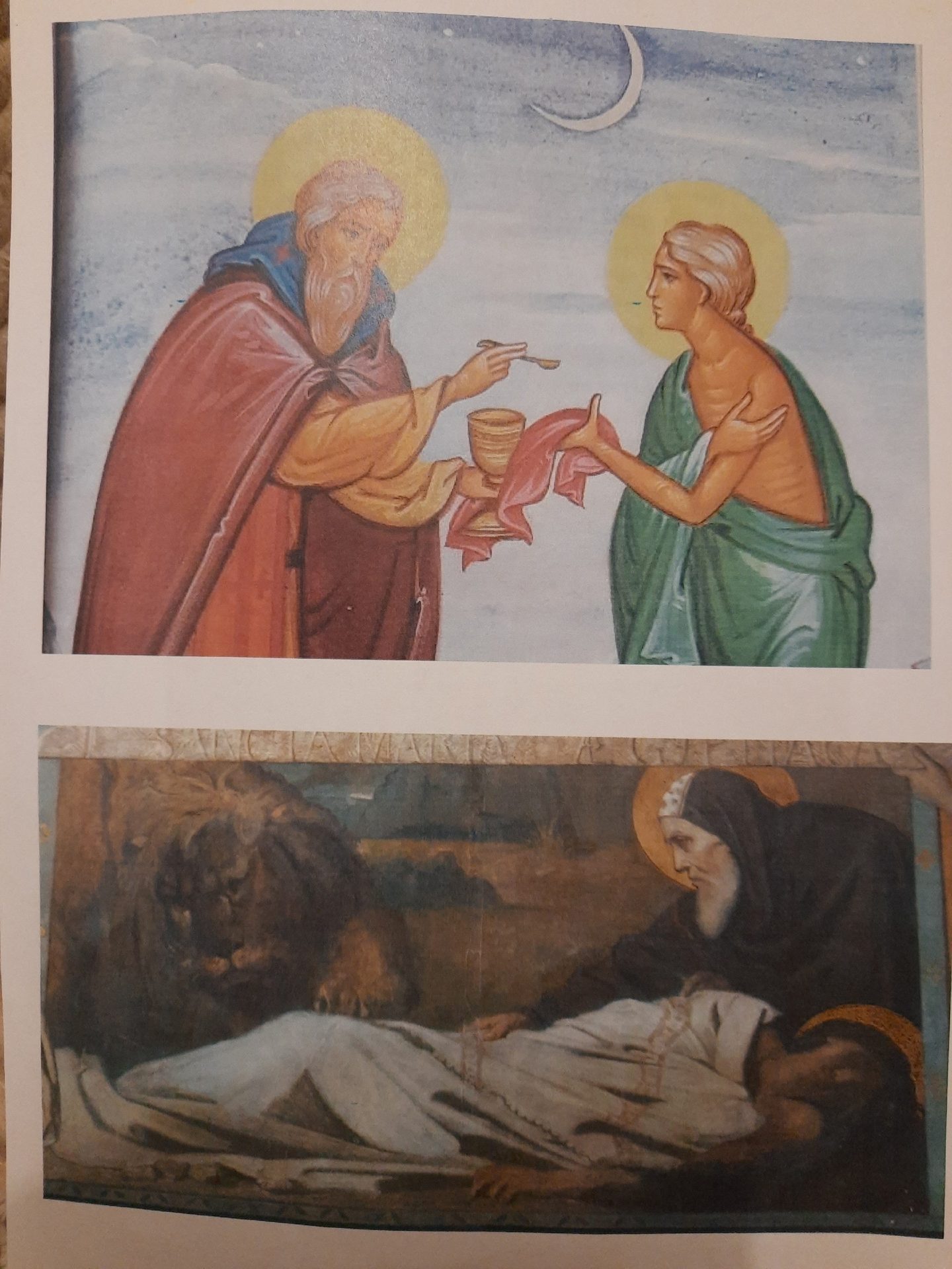 Преподобная Мария Египетская