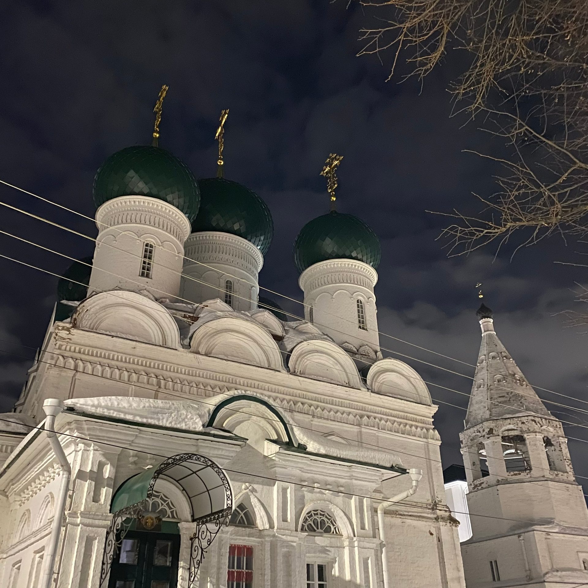Благодарность: задолженность за газ погашена