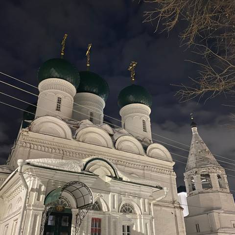 Благодарность: задолженность за газ погашена
