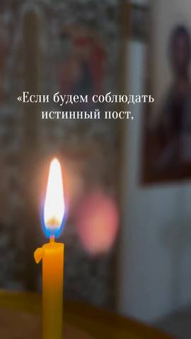 Из жизни прихода