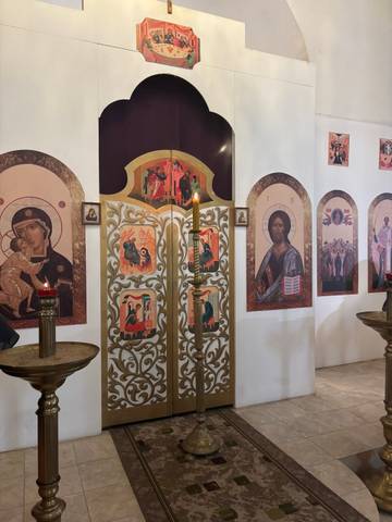 Песнопение «Ныне Силы Небесныя»