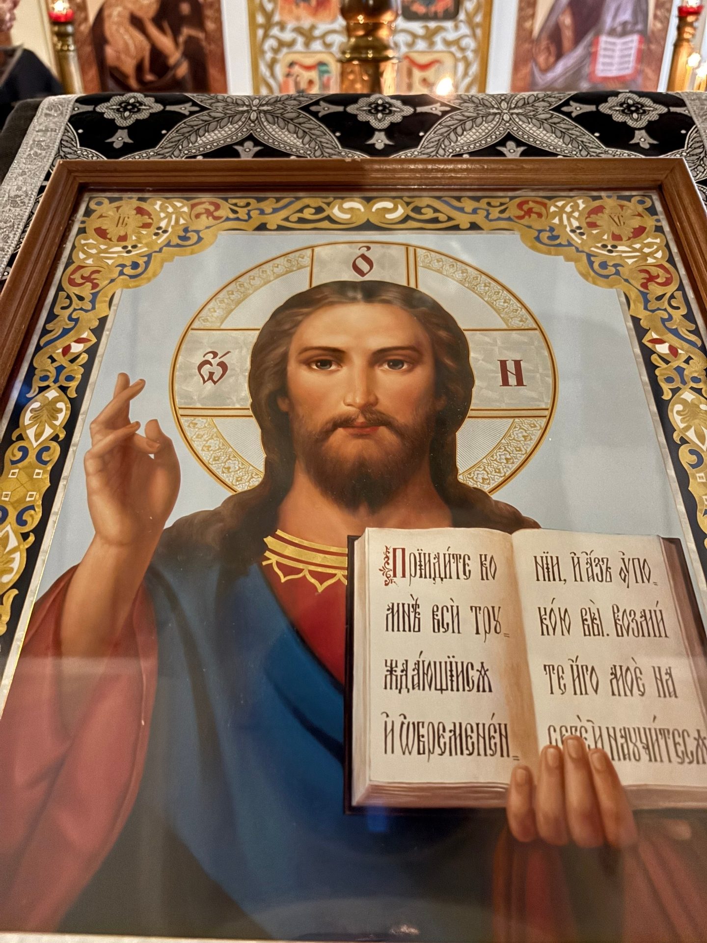 Великий покаянный канон Андрея Критского