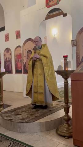 Проповедь в Прощёное воскресенье