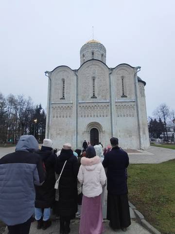 Паломничество во Владимир