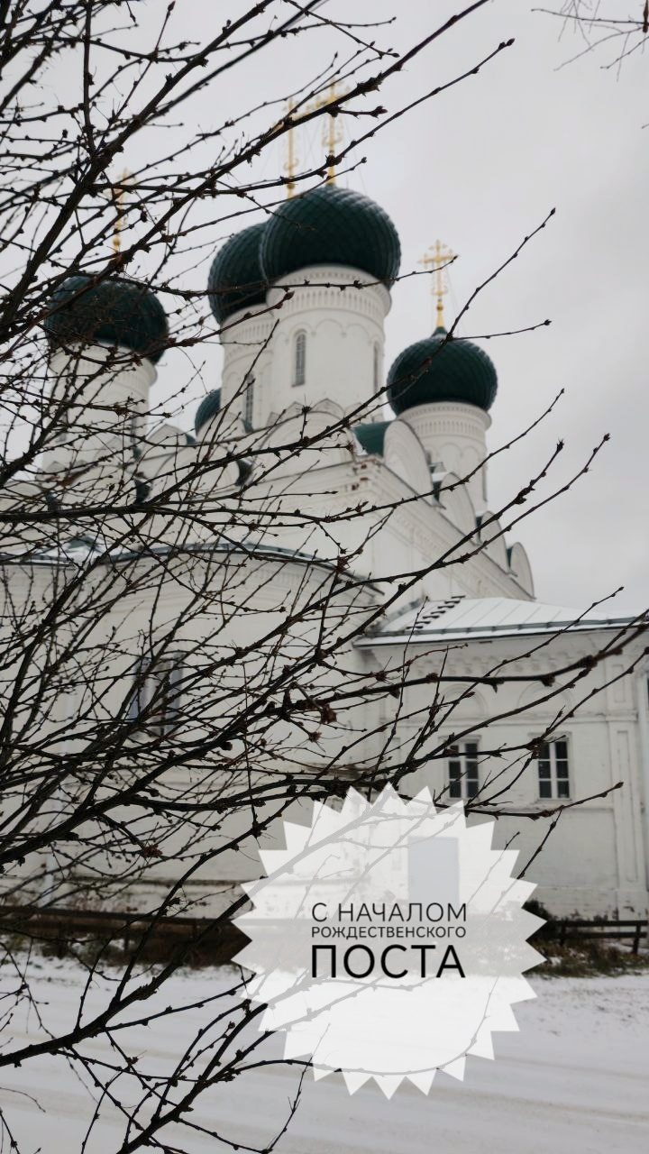 Из жизни прихода