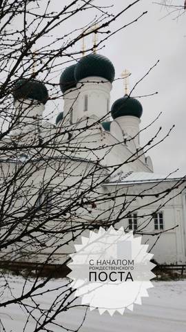 Из жизни прихода