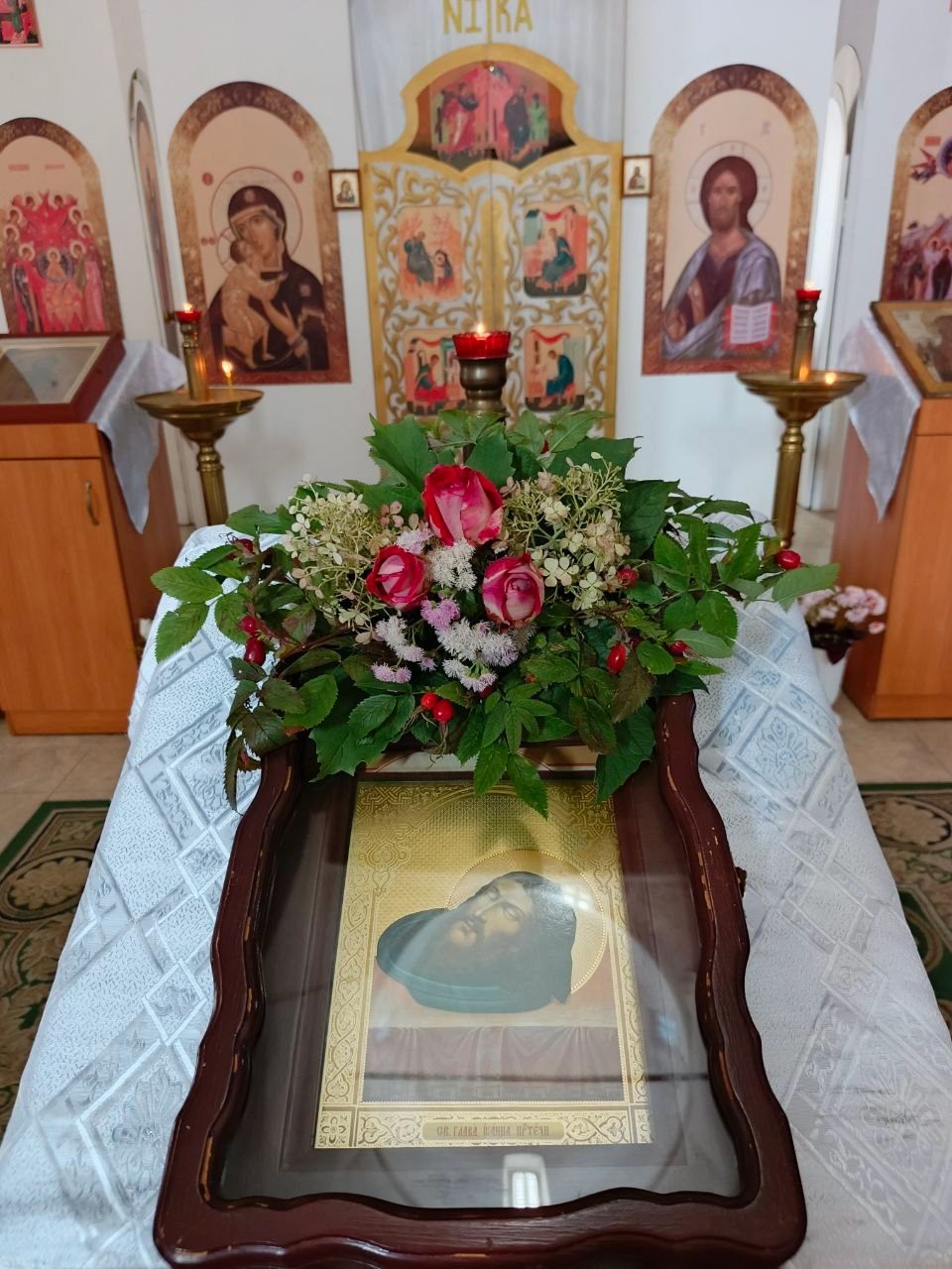 День памяти Усекновения главы Пророка Иоанна Предтечи