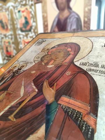 С праздником Феодоровской иконы Божией Матери