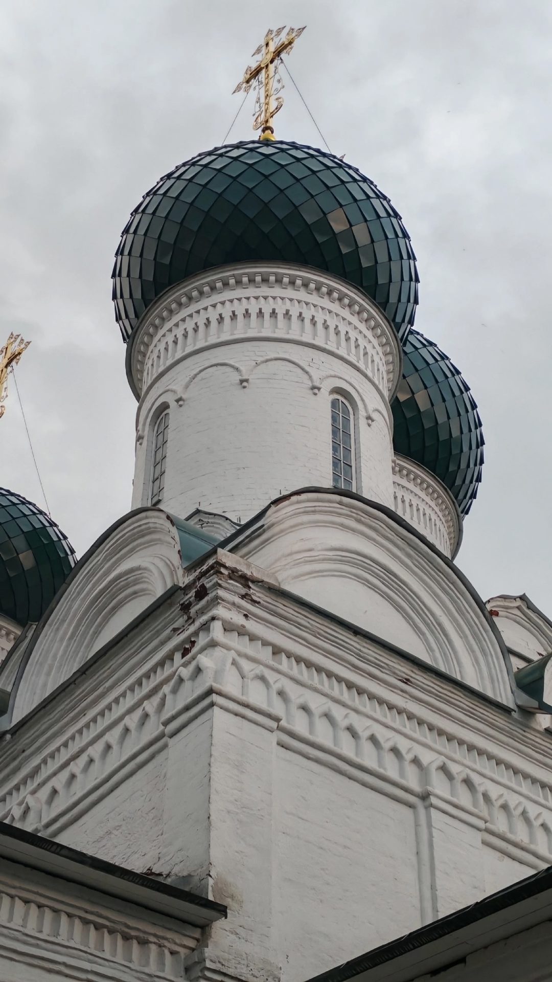 Дорогие братья и сестры