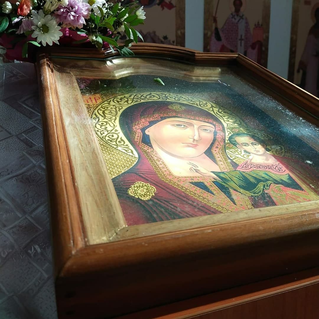 С праздником Казанской иконы Божией матери