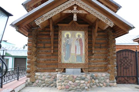 С днем памяти Святых Петра и Февронии, днем семьи, любви и верности