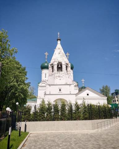Просьба о помощи храму