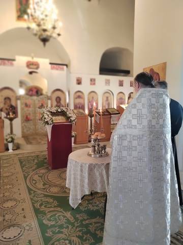 С праздником Вознесения Господня