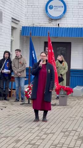 С днем Победы