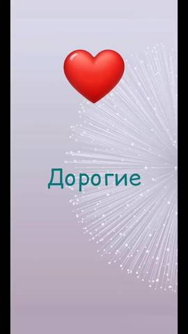 Из жизни прихода