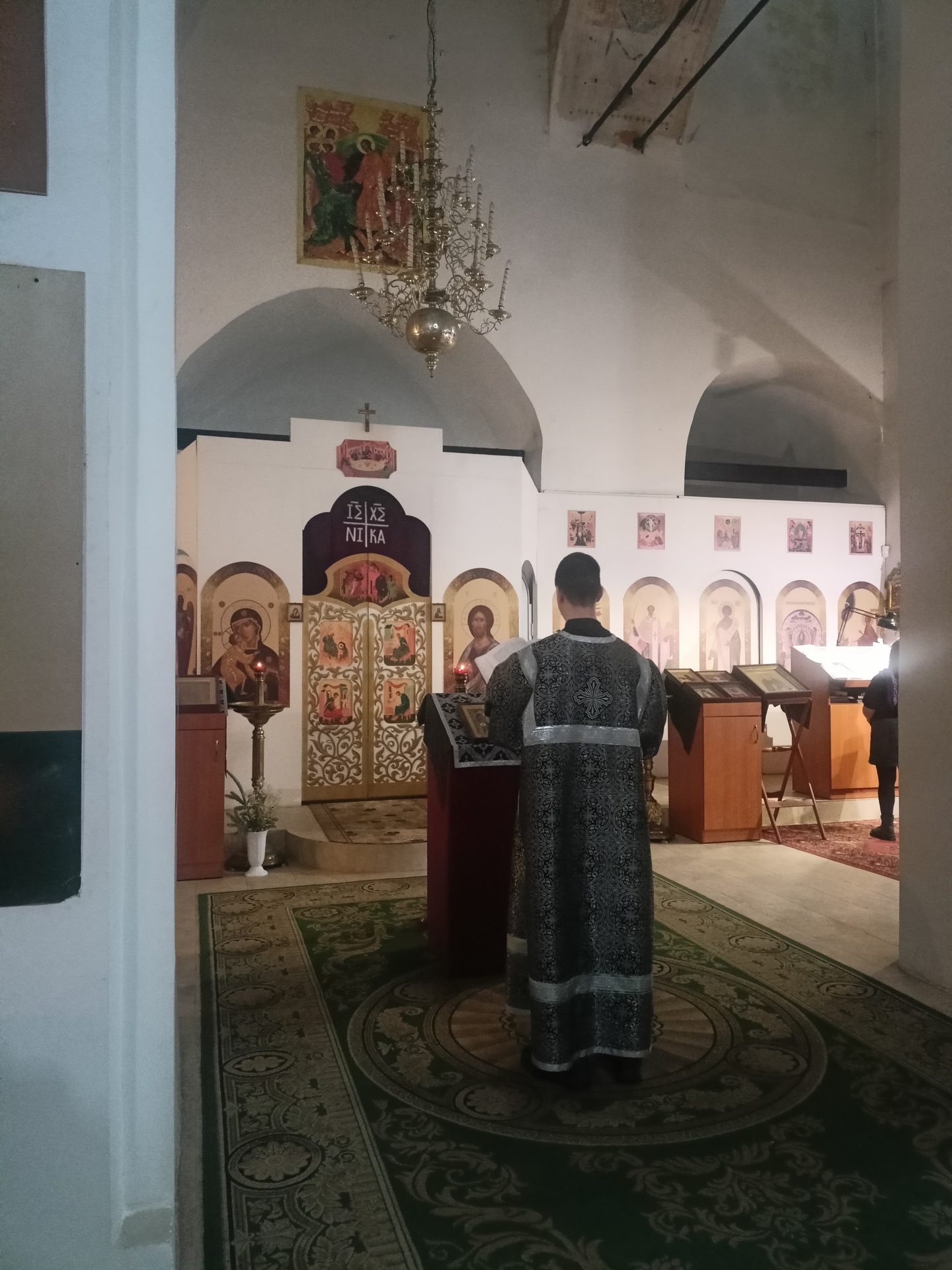 Песнопение «Ныне Силы Небесныя»