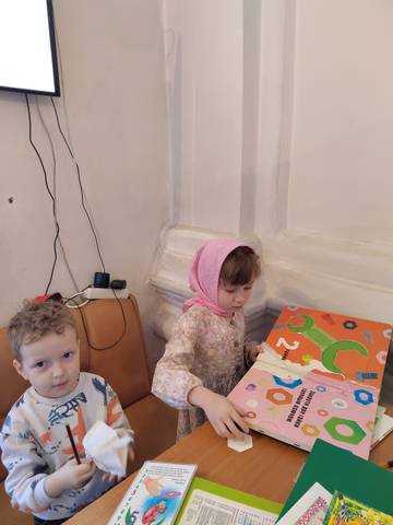 Юные вознесенские прихожане