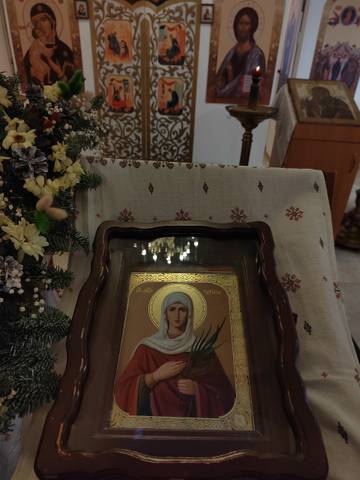 С днем памяти святой мученицы Татианы
