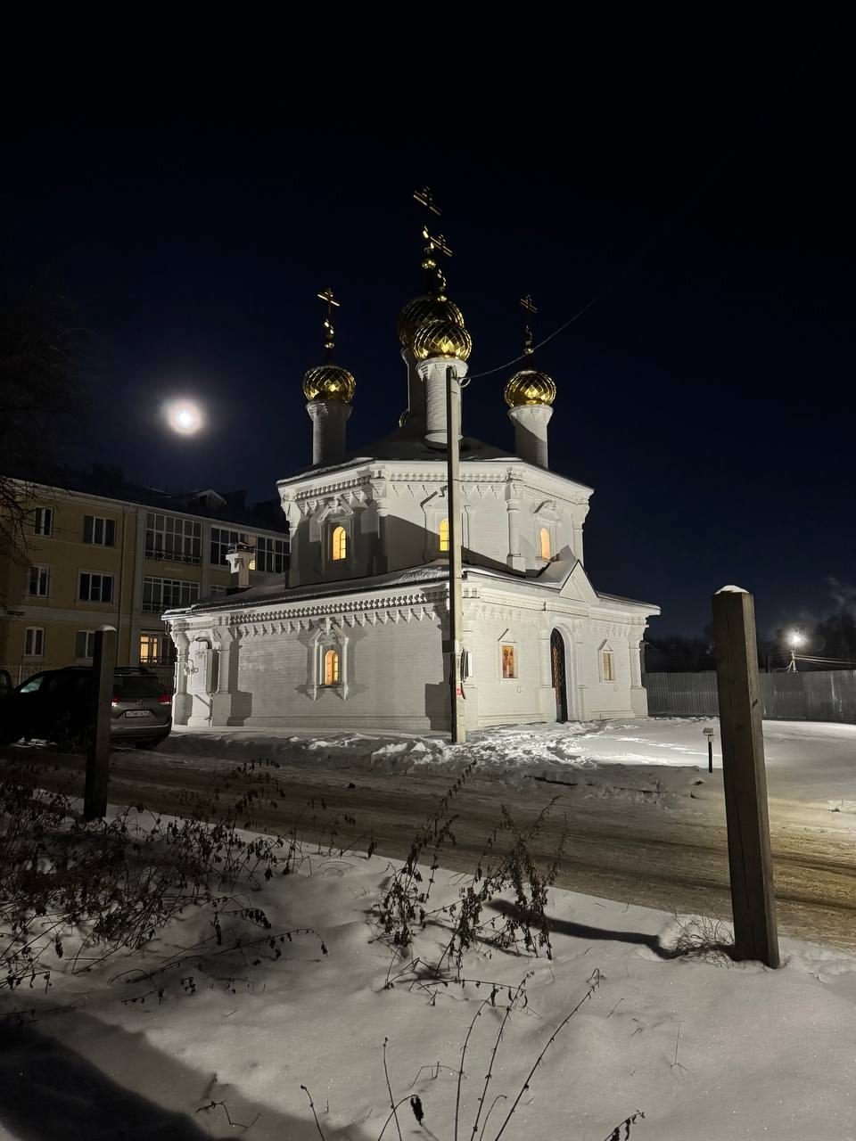 Дорогие братья и сестры