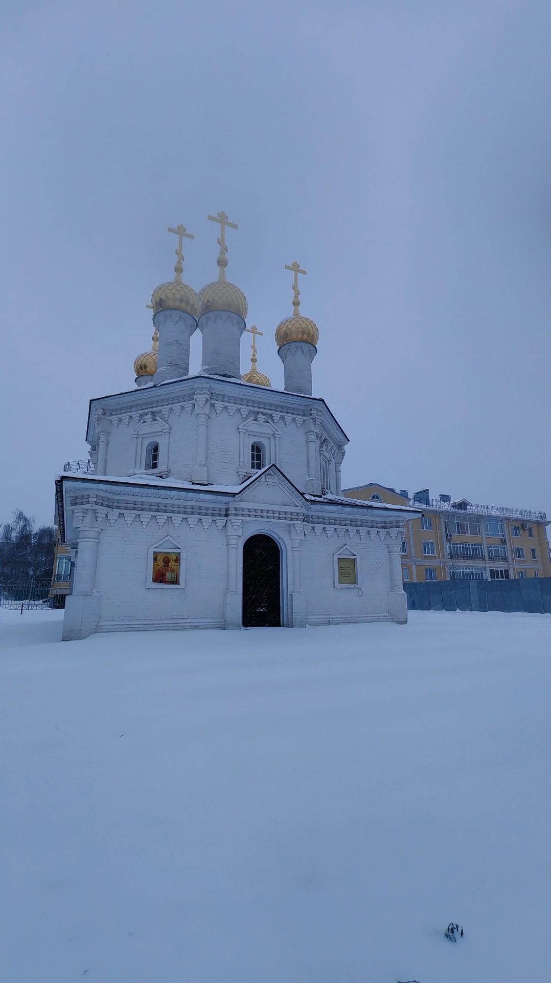 Анонс богослужений