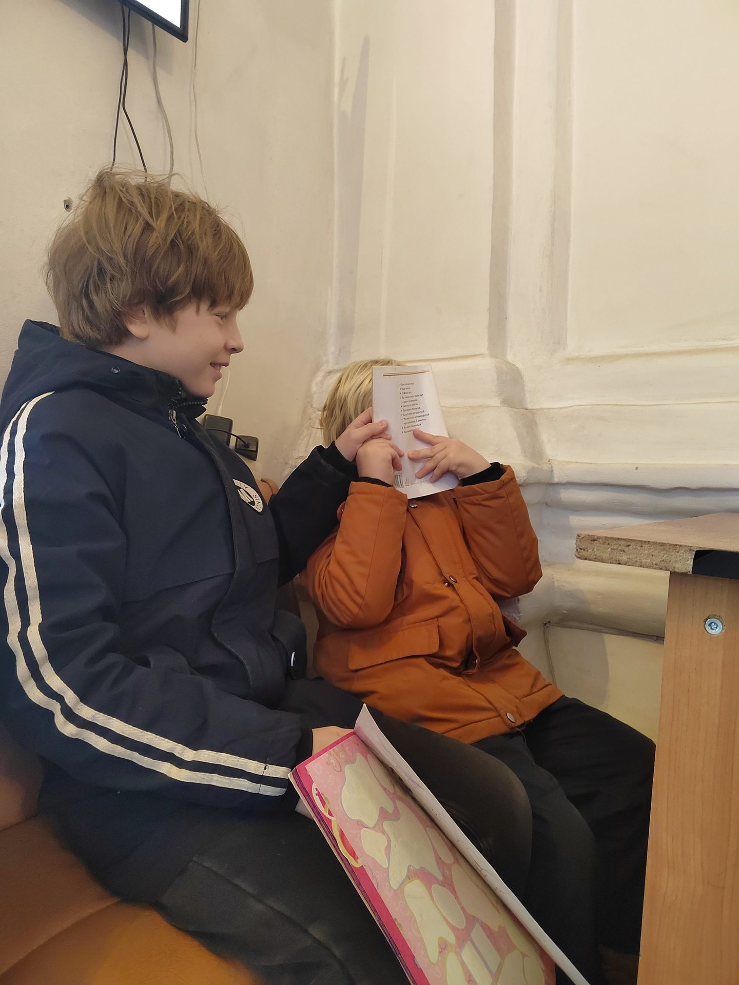 Юные вознесенские прихожане