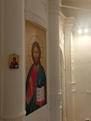 Дорогие братья и сестры