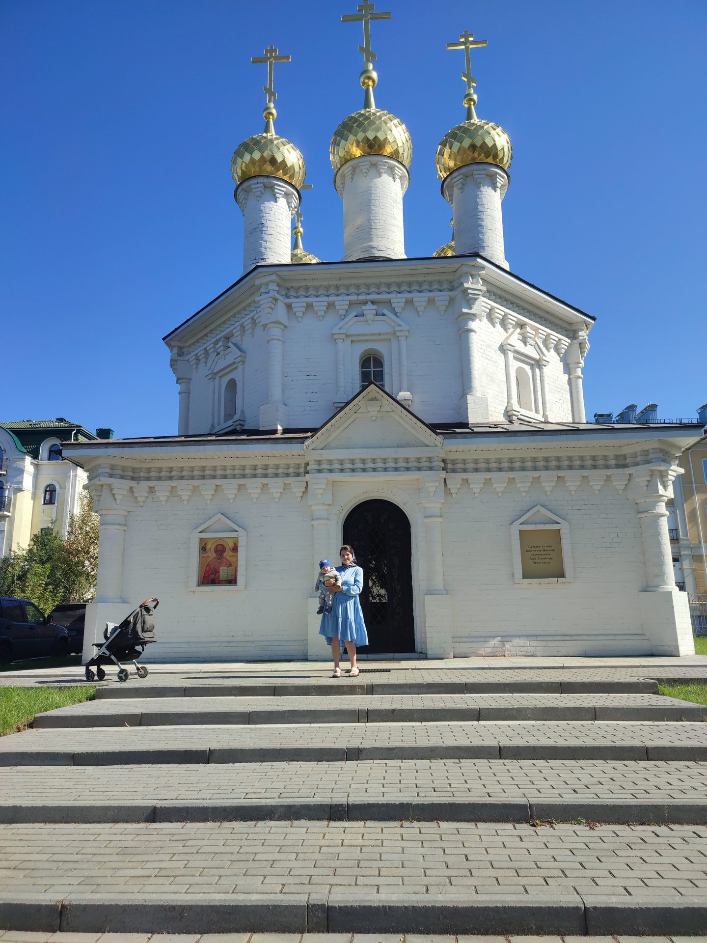 Юные вознесенские прихожане