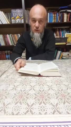 Вознесенское чаепитие