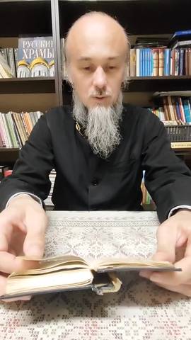 #ВознесенскоеЧаепитие и разбор вечерних молитв