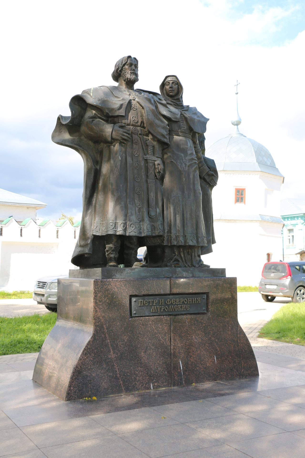 С днем памяти Петра и Февронии