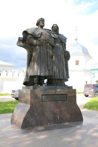 С днем памяти Петра и Февронии