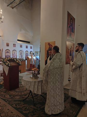 С праздником Вознесения Господня