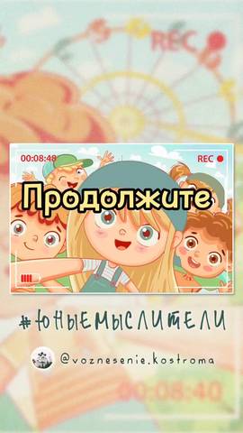 Из жизни прихода