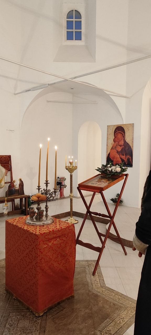 С Рождественским сочельником