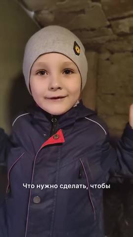 #ЮныеМыслители рассказали, что нужно делать, чтобы стать хорошим челов