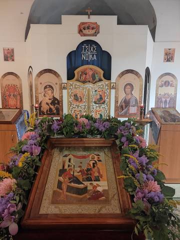 С праздником Рождества Пресвятой Богородицы