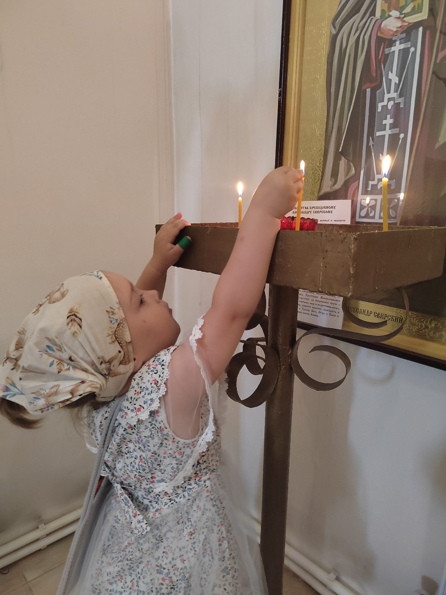 Юные вознесенские прихожане