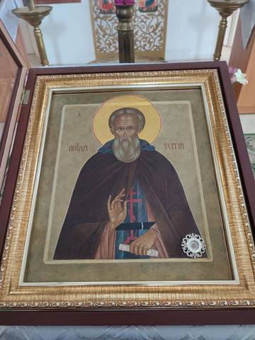 С днем памяти Преподобного Сергия Радонежского