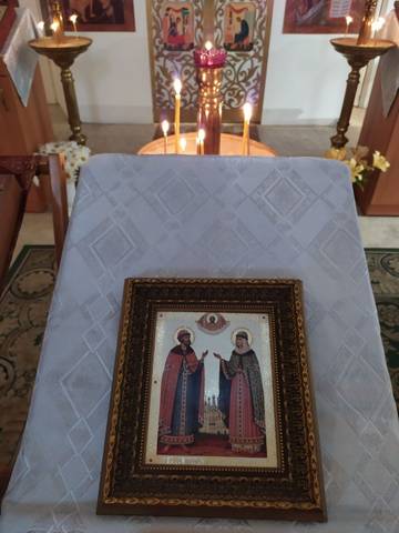 Святые Петр и Феврония, молите Бога о нас