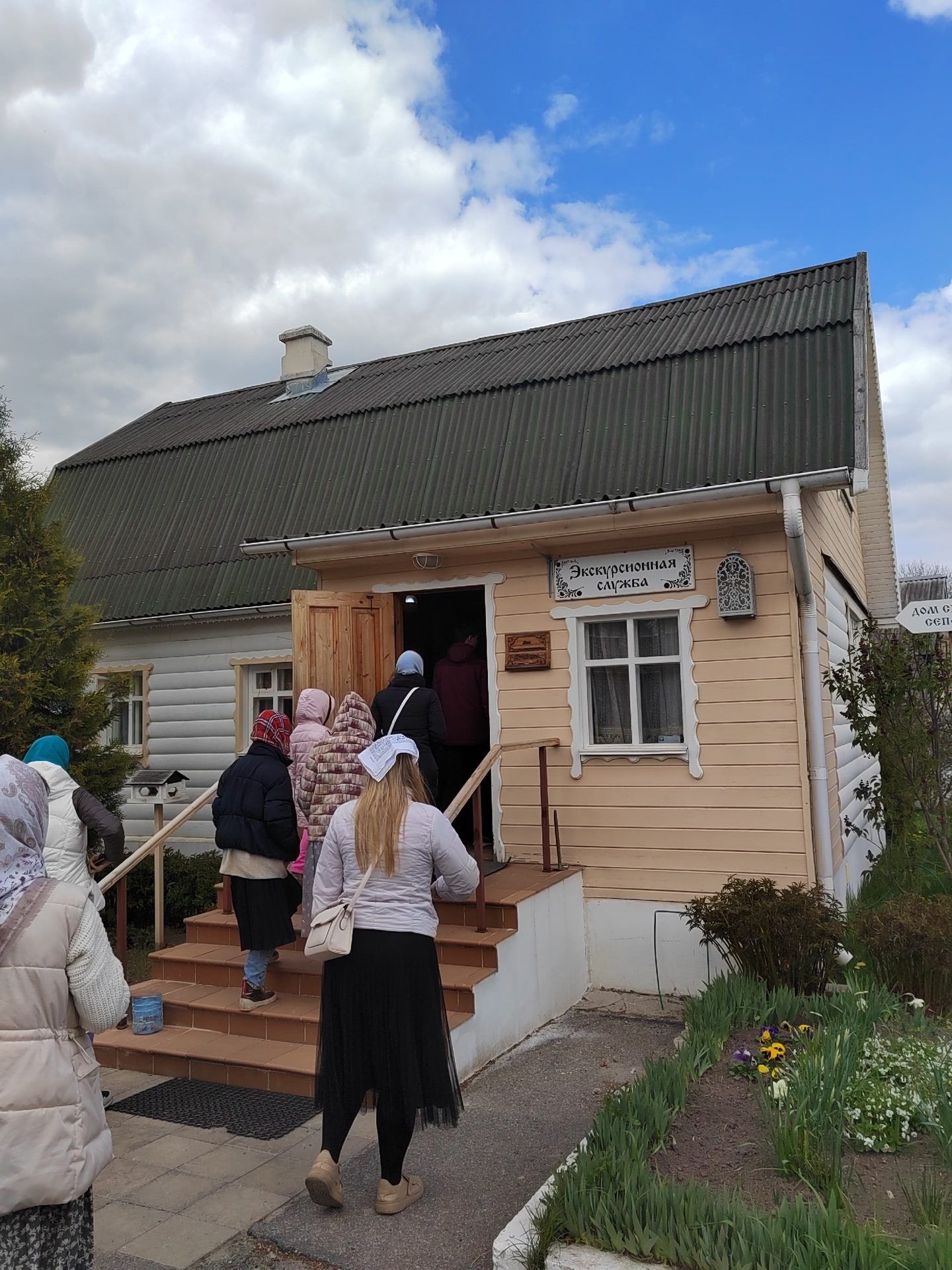 Паломничество: Спаса Нерукотворного пустынь в Клыково