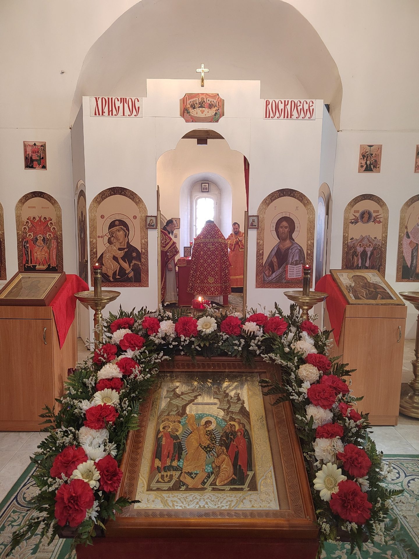 Христос Воскресе