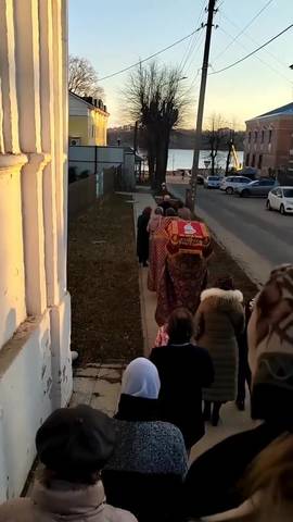 Великая Пятница