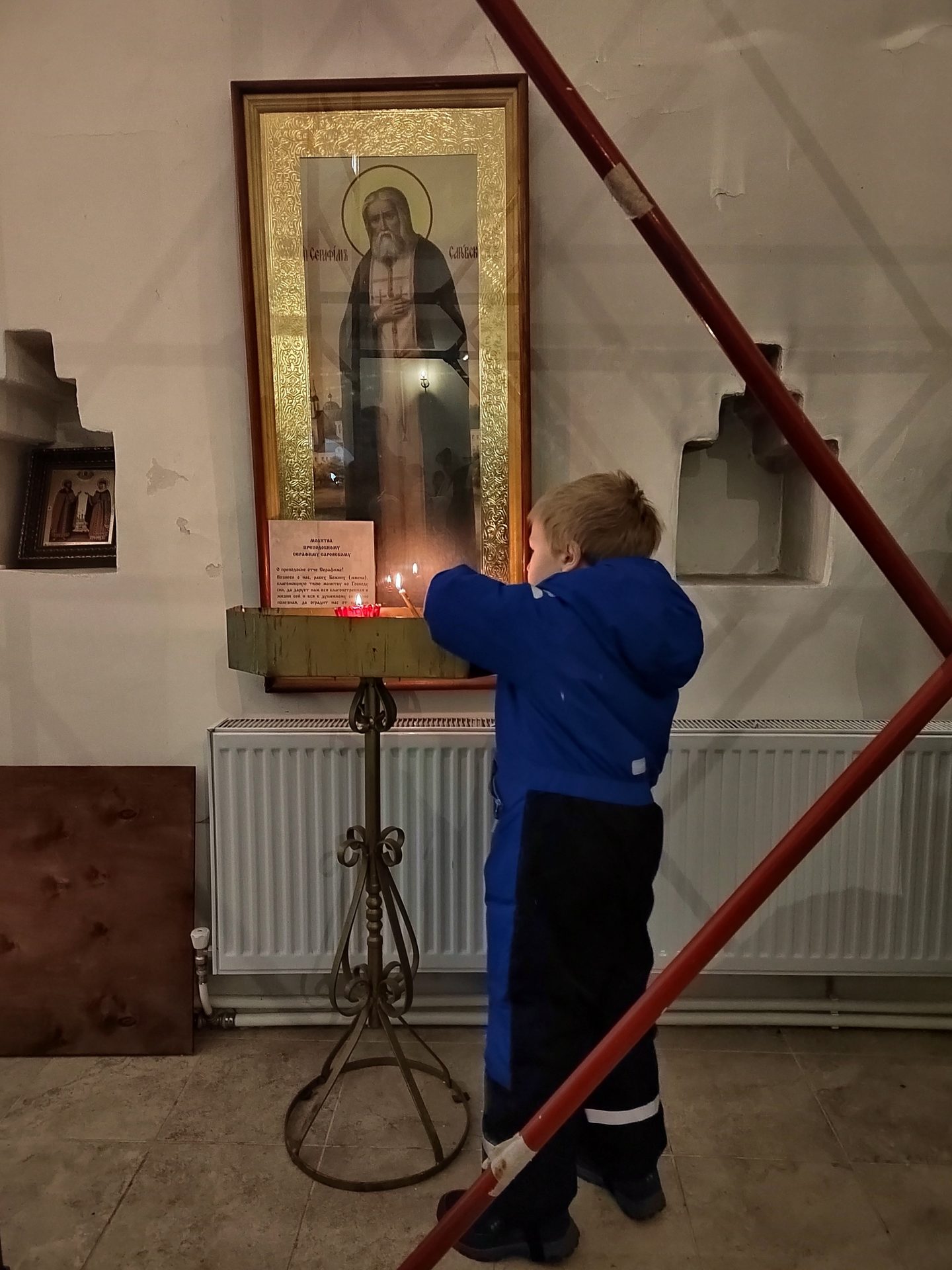 Юные вознесенские прихожане