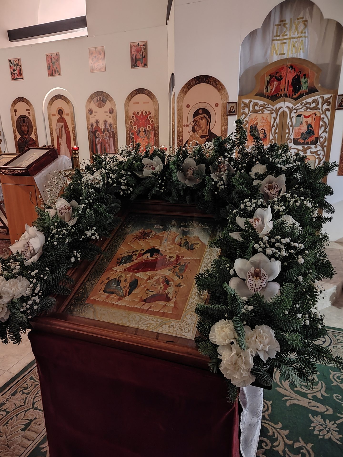 С Рождеством Христовым