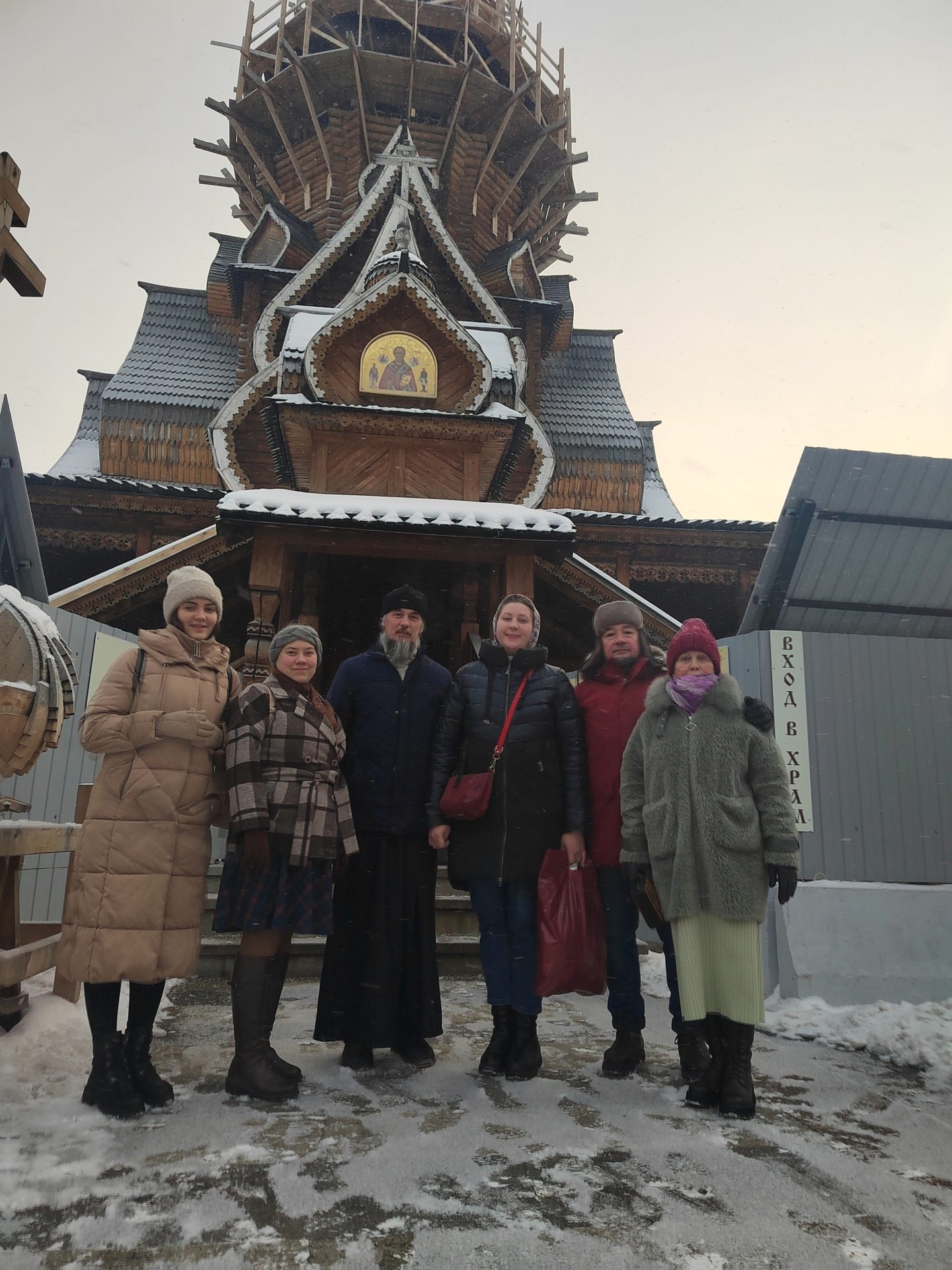 Ещё немного фото с наших прогулок в дни пребывания в Москве 1-3 декабр
